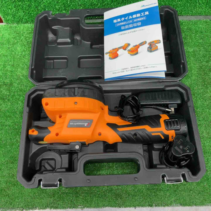 【中古品】▼Mxmoonfree 充電式タイル振動工具【桶川店】