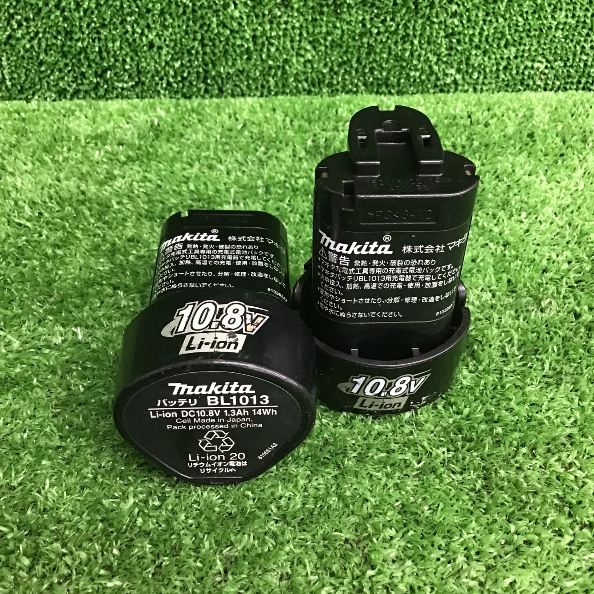 中古品】 マキタ/makita コードレスインパクトドライバー TD090DWX
