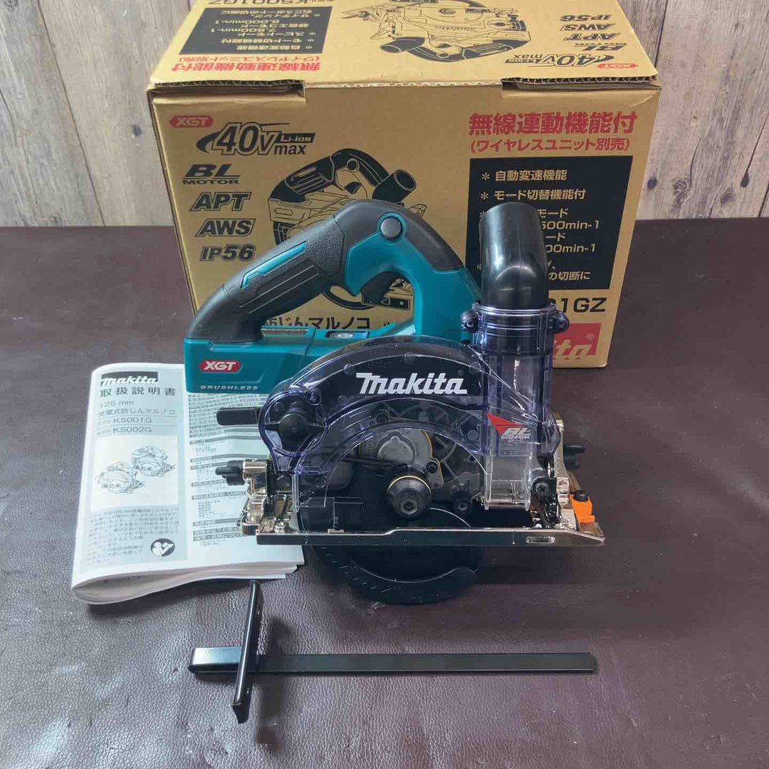 未使用(店頭展示品)】☆マキタ(makita) コードレス防じんマルノコ 