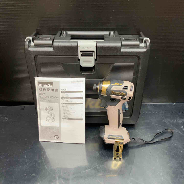 マキタ(makita) コードレスインパクトドライバー TD173DZPG LTX20周年限定カラー プレミアムグレージュ 本体+ケース【川越店】