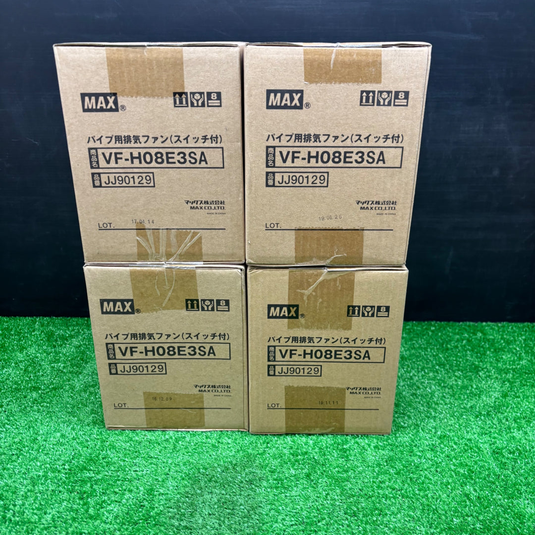 マックス MAX パイプ用排気ファン スイッチ付 VF-H08E3SA　4個セット【電材館越谷店】