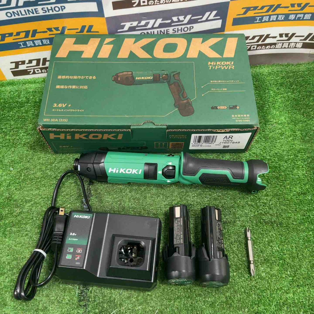 インパクトドライバー 一覧】中古工具を買うなら安心保証のアクト 