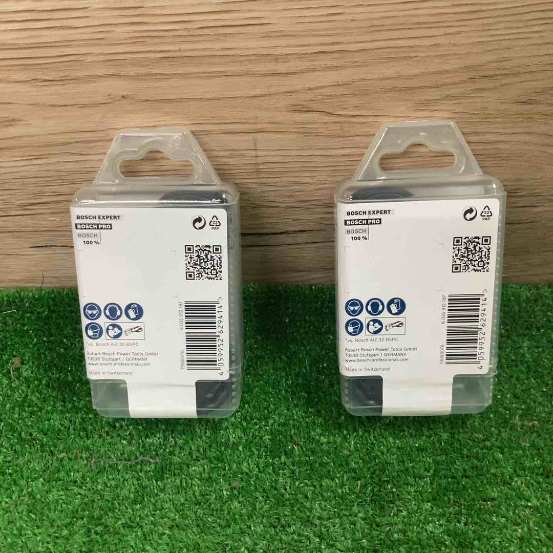 ボッシュ(BOSCH) マルチツールブレードスターロック AII65BSPIB/10 10本入り 2個セット【町田店】