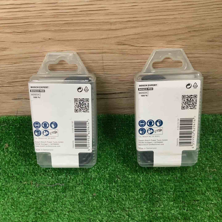 ボッシュ(BOSCH) マルチツールブレードスターロック AII65BSPIB/10 10本入り 2個セット【町田店】