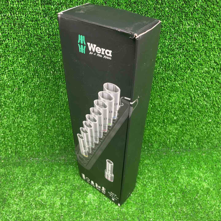 wera BELT　B　1ディープソケットベルトセット　4545【藤沢店】