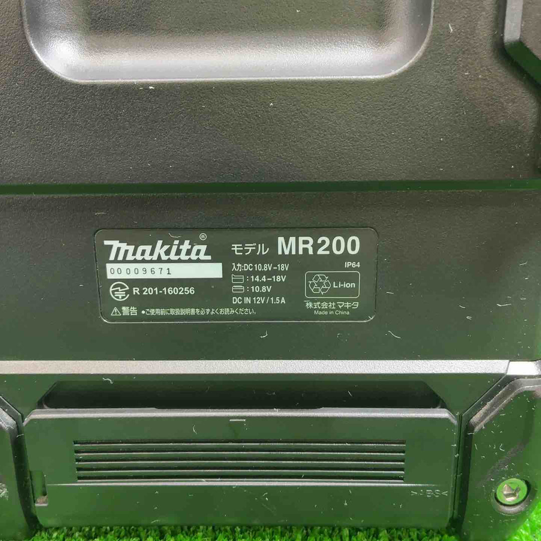 ☆マキタ(makita) コードレススピーカー MR200B【藤沢店】
