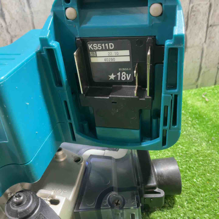 ★マキタ(makita) コードレス防じん丸のこ KS511DZ【川口店】