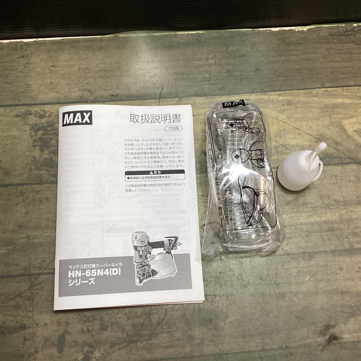 【未使用品】★マックス(MAX) 高圧エア釘打ち機  HN-65N4(D)-R【東大和店】
