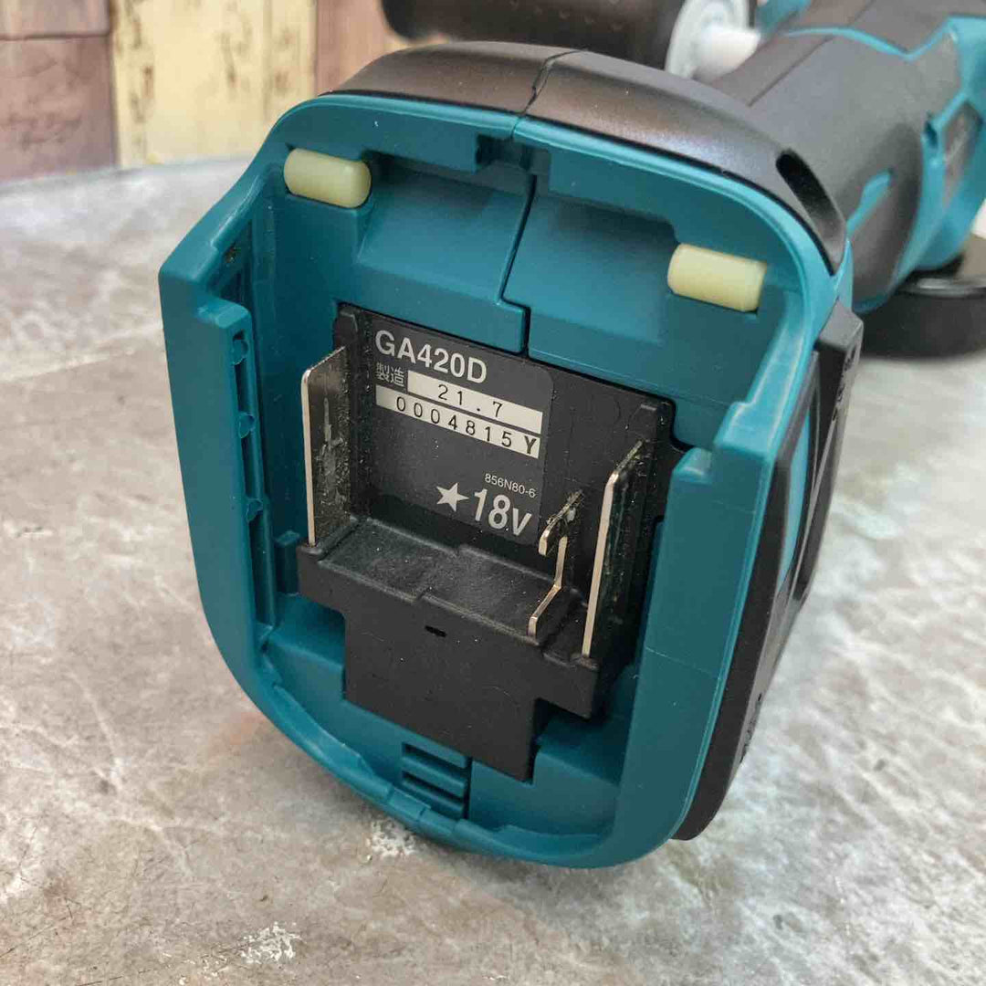 ★マキタ(makita) 100mmコードレスディスクグラインダ GA420DZ【八潮店】