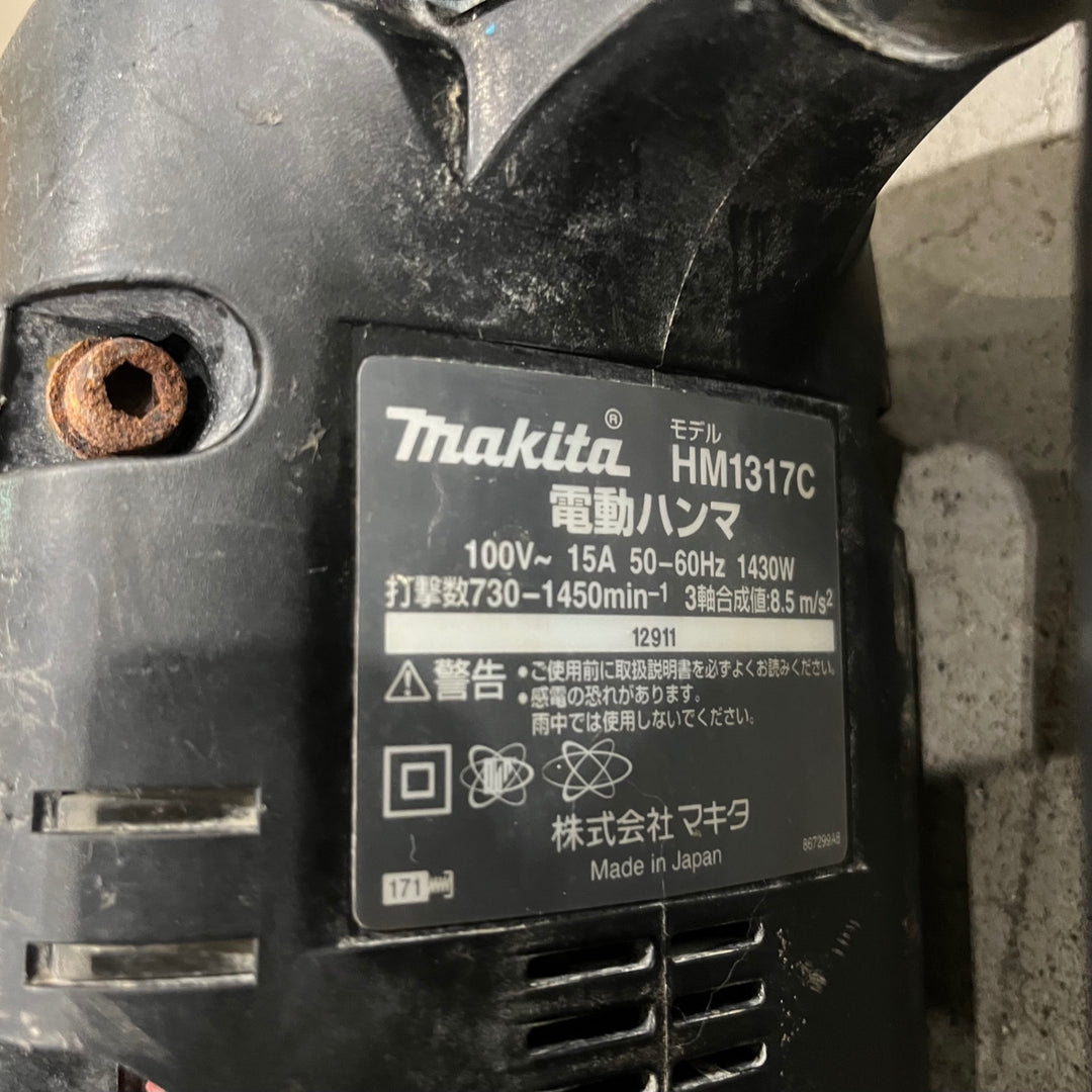 ★マキタ(makita) 電動ハンマ HM1317C【川口店】