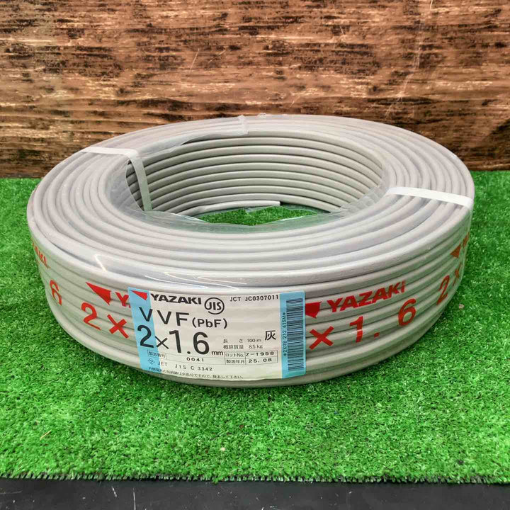 格安スタート♪VVFケーブル 矢崎 2×1.6㎜ 100ｍ【川越店】