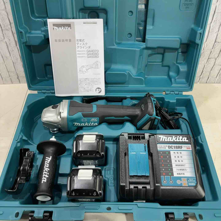 ★マキタ(makita) 18V 100mmコードレスディスクグラインダ GA408DRGX【川口店】