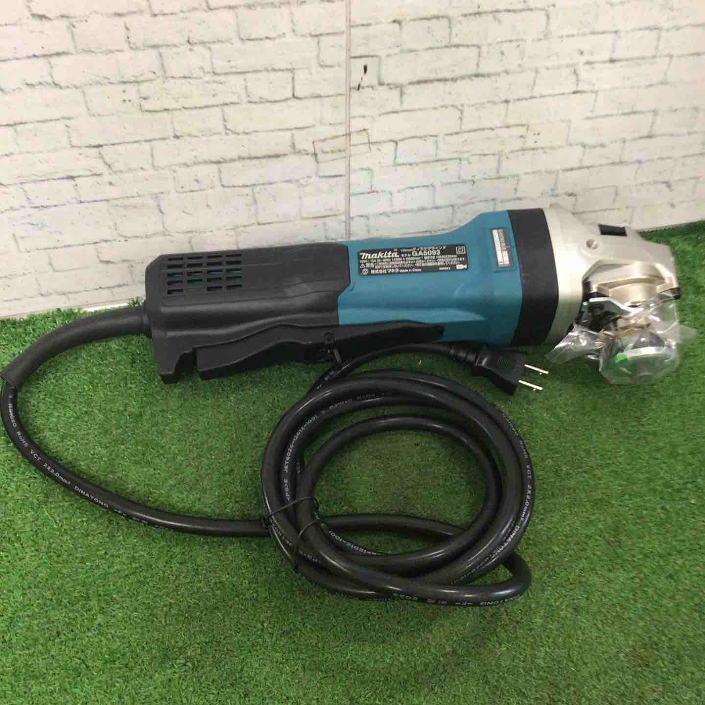 ◇マキタ(makita) 125mm電子ディスクグラインダ GA5093【町田店