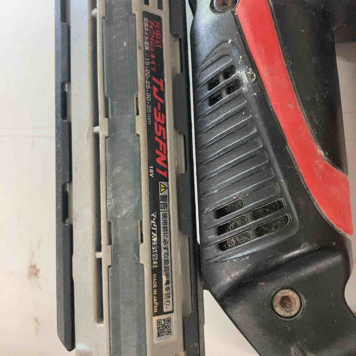 ☆マックス(MAX)18V コードレスフィニッシュネイラ TJ-35FN1 本体のみ【戸田店】