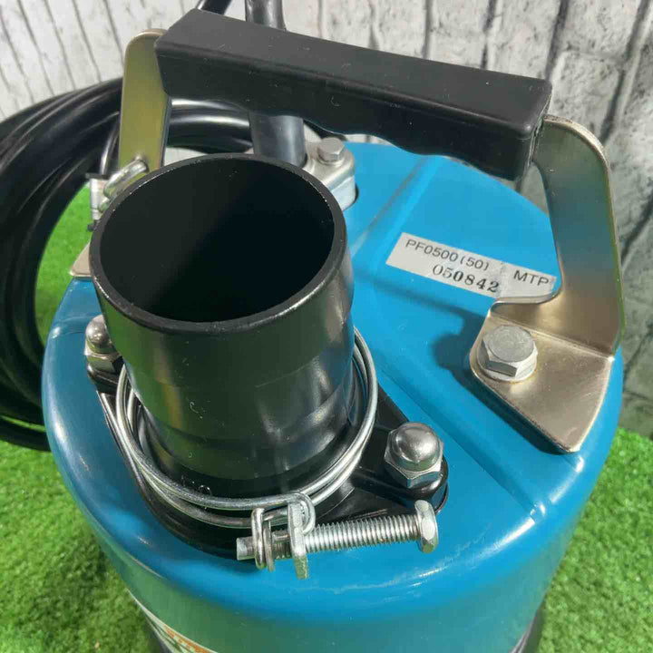 ◇マキタ(makita) 低残水水中ポンプ PF0500(50Hz)【川口店】