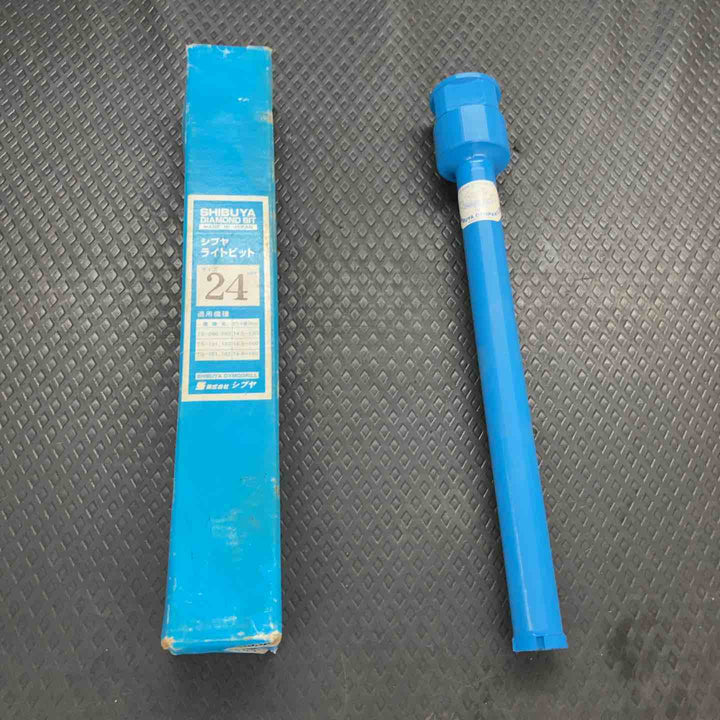 ◇シブヤ ライトビット 24mm (M27) 全長309mm【鴻巣店】
