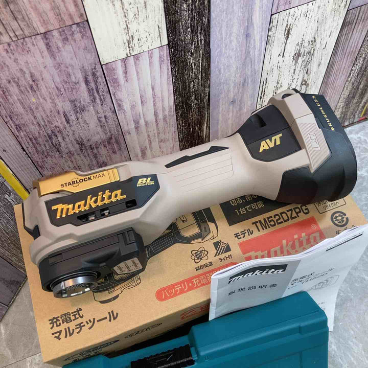 ★マキタ(makita) コードレスマルチツール TM52DZPG(本体のみ) LXT20周年記念限定カラー プレミアムグレージュ【八潮店】