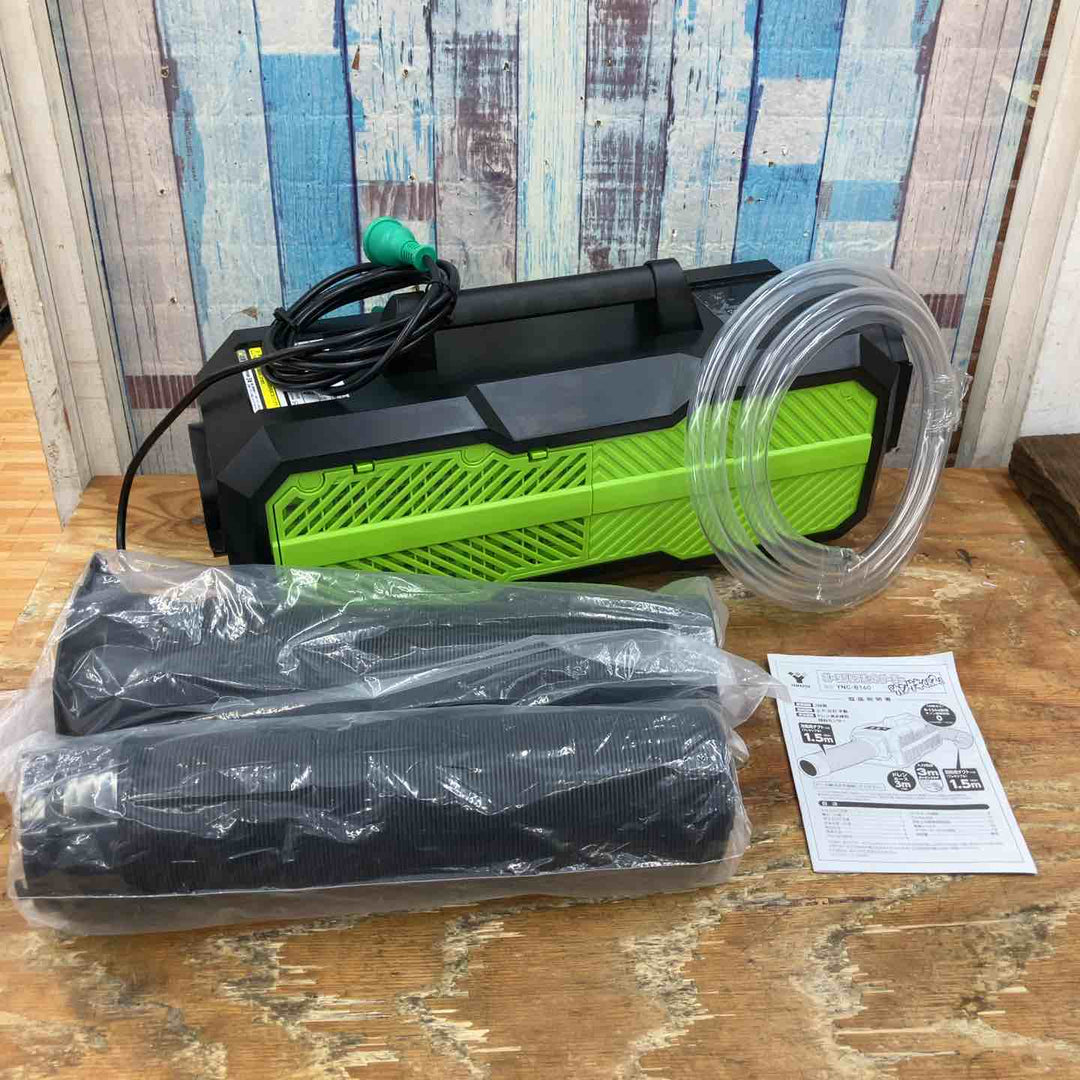☆日動工業 山善 ポータブルスポットクーラー カンゲキくん YNC-B160【柏店】