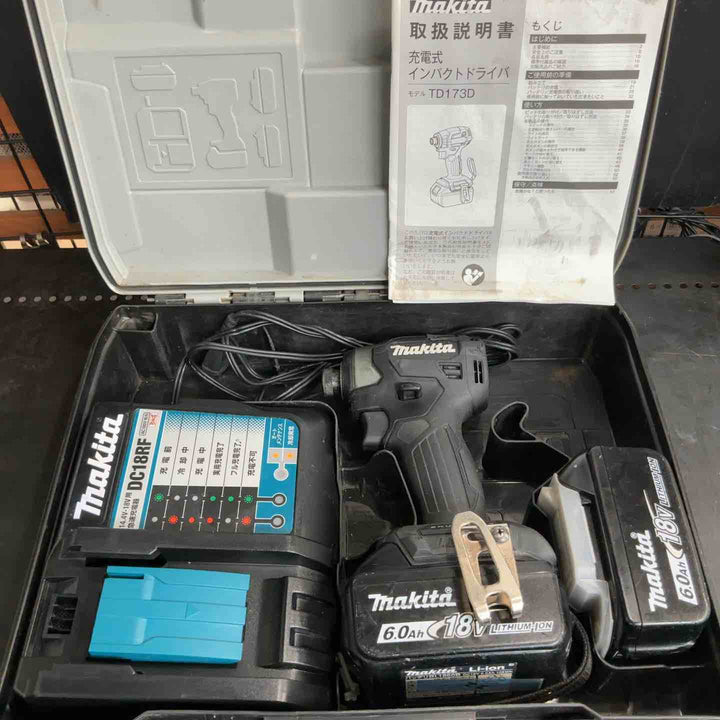 ★マキタ(makita) コードレスインパクトドライバー TD173DRGXB【草加店】
