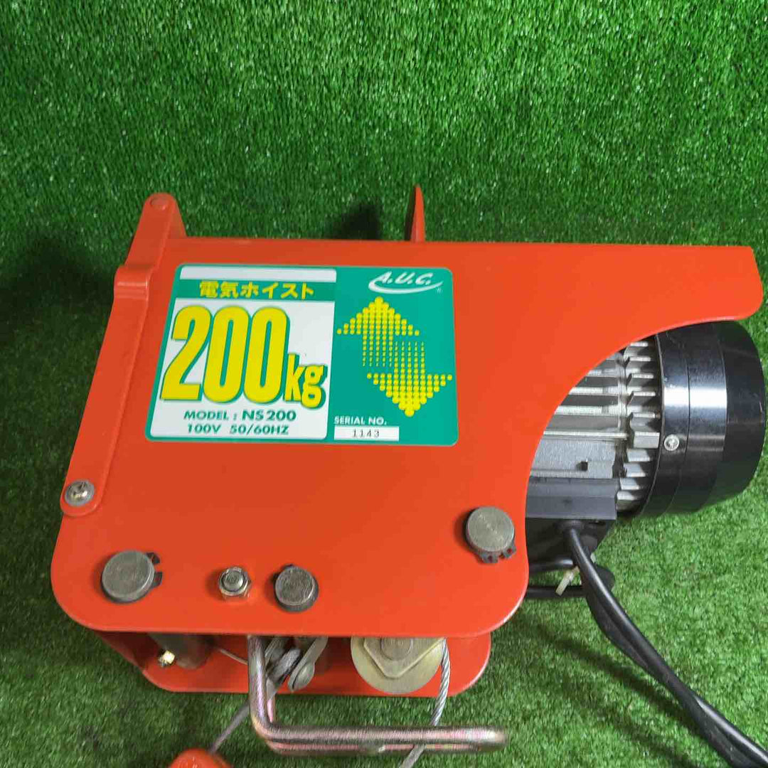 【未使用品】 電動ホイスト A.U.C. NS200 【藤沢店】