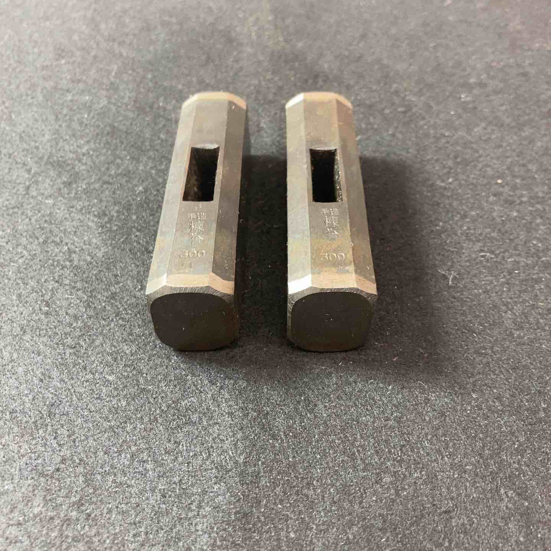 【未使用(店頭展示品)】玄翁(玄能)棟誉 2本まとめ 総重量：0.56Kg【東大和店】