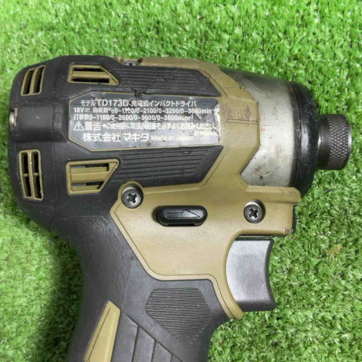 ★マキタ(makita) 18V コードレスインパクトドライバー TD173DRGXO オリーブ【川口店】