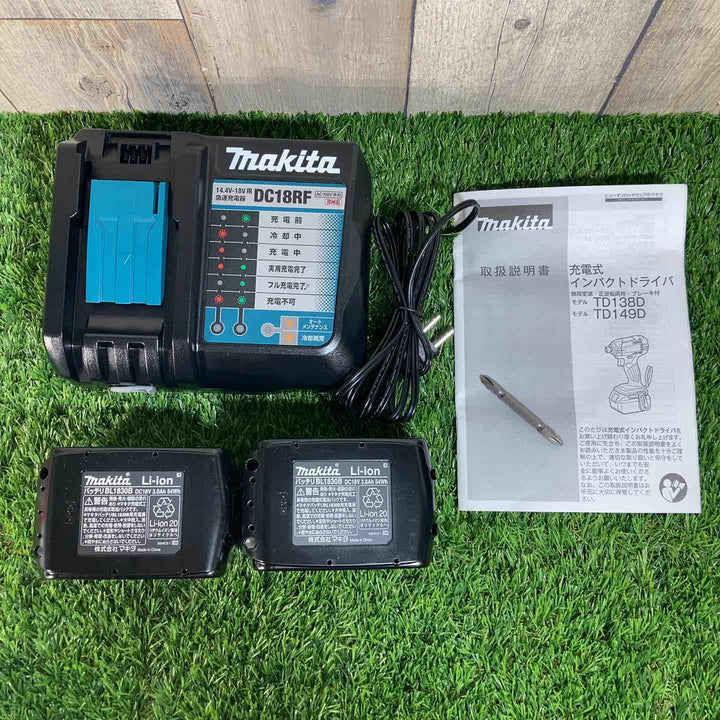 ★マキタ(makita)18V コードレスインパクトドライバー TD149DRFXB 3.0Ahバッテリ2個付属【戸田店】