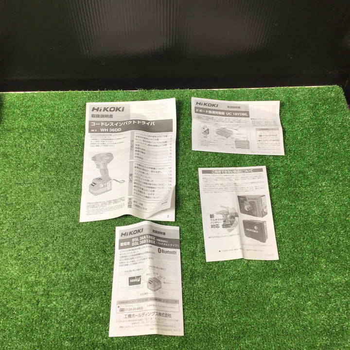 【美品】★ハイコーキ(HIKOKI ※旧:日立工機) コードレスインパクトドライバ スコーピオンレッド WH36DD(2XHRSZ)【岩槻店】
