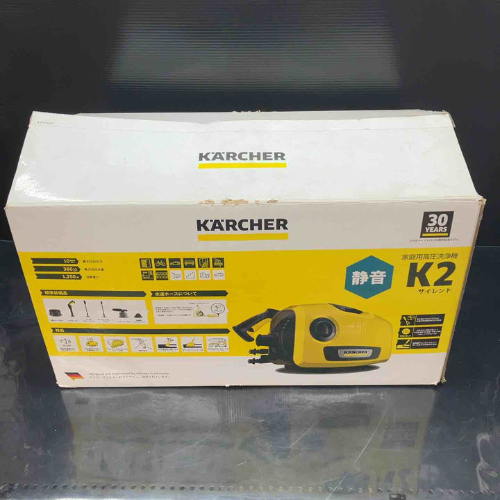 ケルヒャー(KARCHER) 高圧洗浄機 K2 サイレント 1.600-920.0 デッキクリーナー付き【川越店】