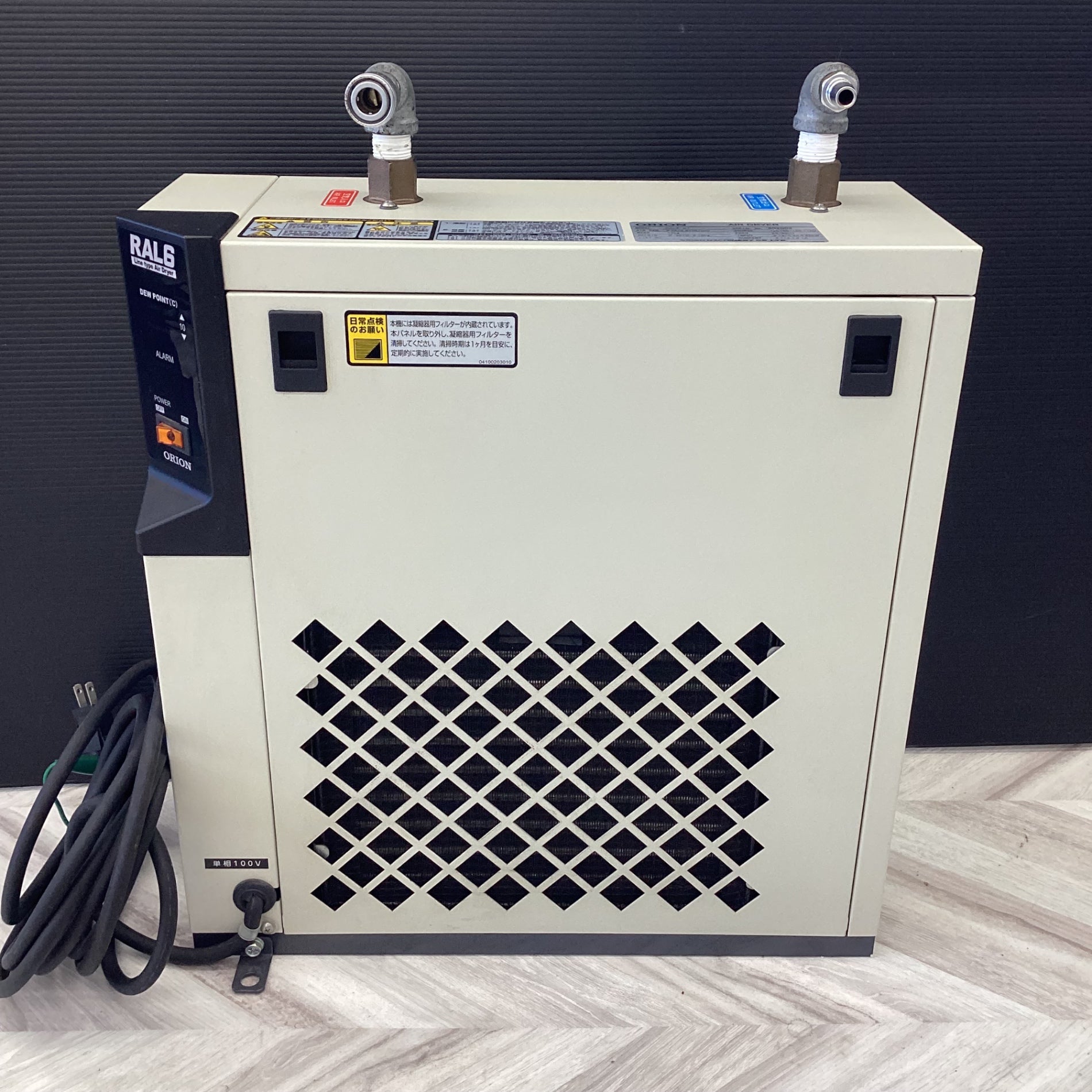 ■オリオン エアードライヤー[法人・事業所限定][直送元][店頭受取不可] ORION AIR DRYER エアードライヤー RAL6-01 TYPE AIR CRYER 通電確認済み越谷店