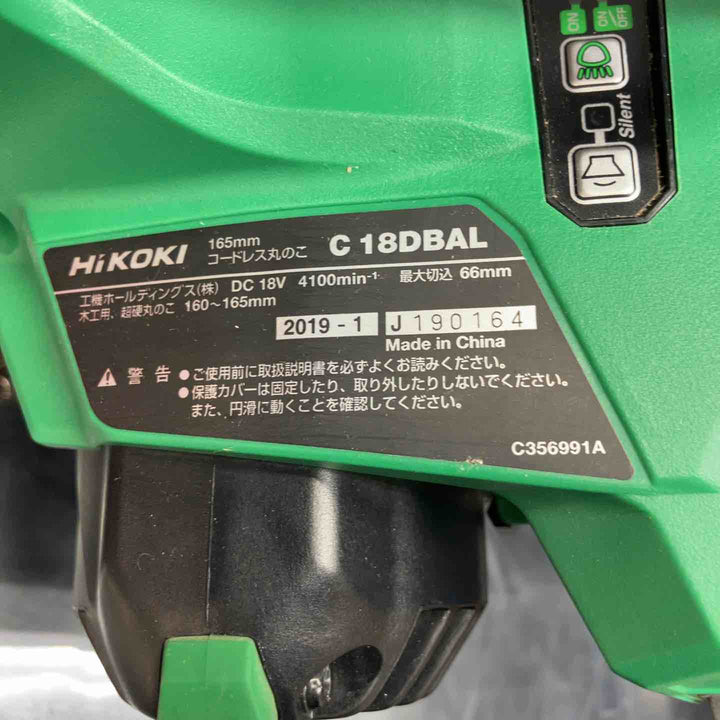 【中古品】ハイコーキ(HIKOKI ※旧:日立工機) コードレス丸のこ C18DBAL(NN)　動作確認済み【川越店】