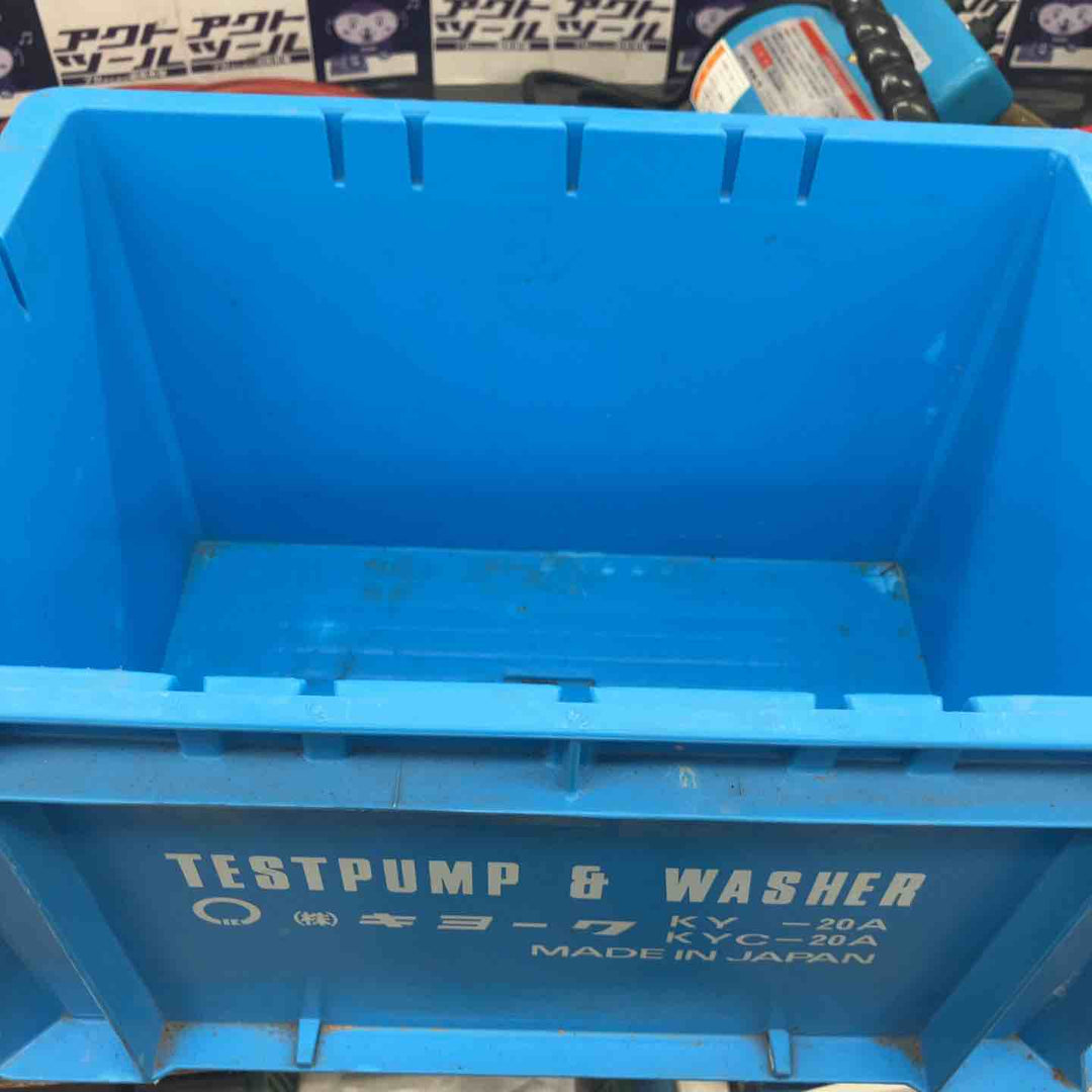 【中古品】キョーワ(KYOWA) 水圧テストポンプ KY-20A【所沢店】