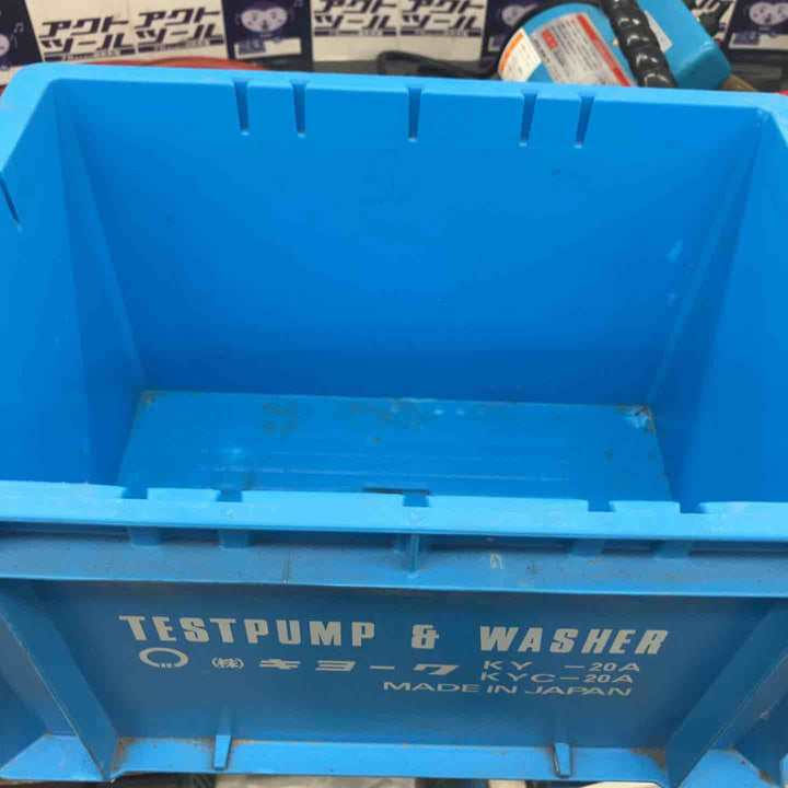 【中古品】キョーワ(KYOWA) 水圧テストポンプ KY-20A【所沢店】