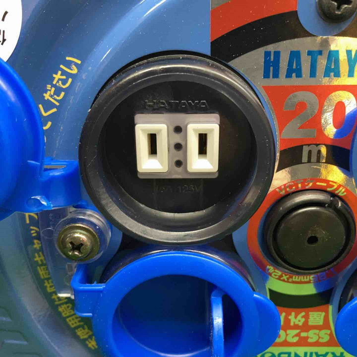 【未使用品】 ハタヤ/HATAYA コードリール SS-20型 【鴻巣店】