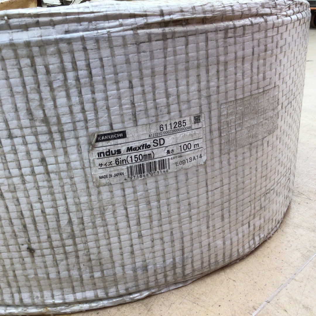 【未使用品/店頭受取り限定】KAKUICHI サニーホース 150Φ×100m 送水ホース【東大和店】