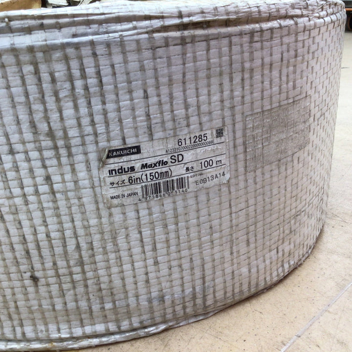 【未使用品/店頭受取り限定】KAKUICHI サニーホース 150Φ×100m 送水ホース【東大和店】