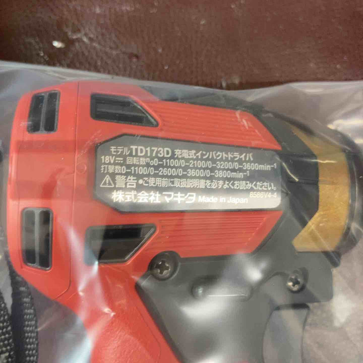 【未使用(店頭展示品)】マキタ(makita) コードレスインパクトドライバー TD173DGXPR 20周年 プレミアムレッド バッテリー+1【東大和店】