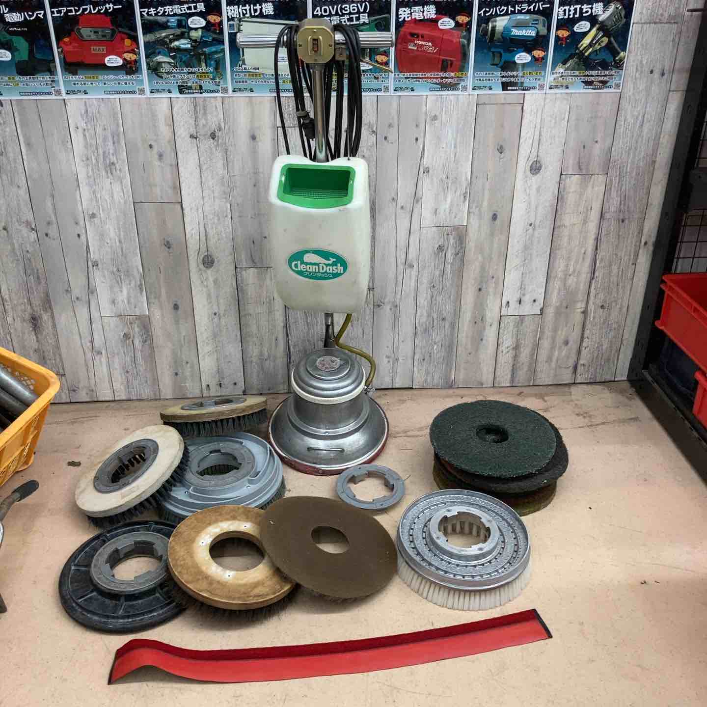 日動工業 NICHIDO フルパワー 軽量リングトランス 連続定格 TB-300D