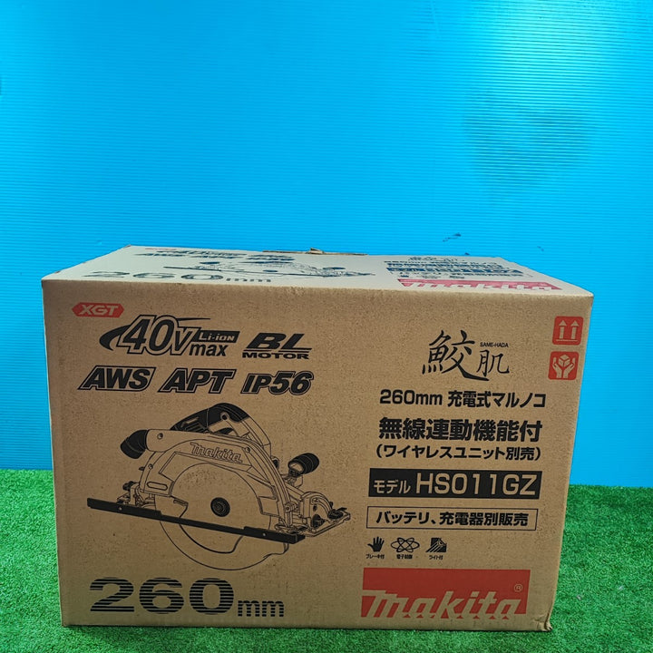 マキタ(Makita) 260ミリ充電式マルノコ 40Vmax バッテリ・充電器別売 HS011GZ 青【岩槻店】