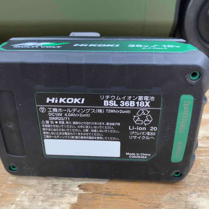 ◇ハイコーキ(HIKOKI ※旧:日立工機) コードレス冷温庫 UL18DC(WMGZ)【柏店】