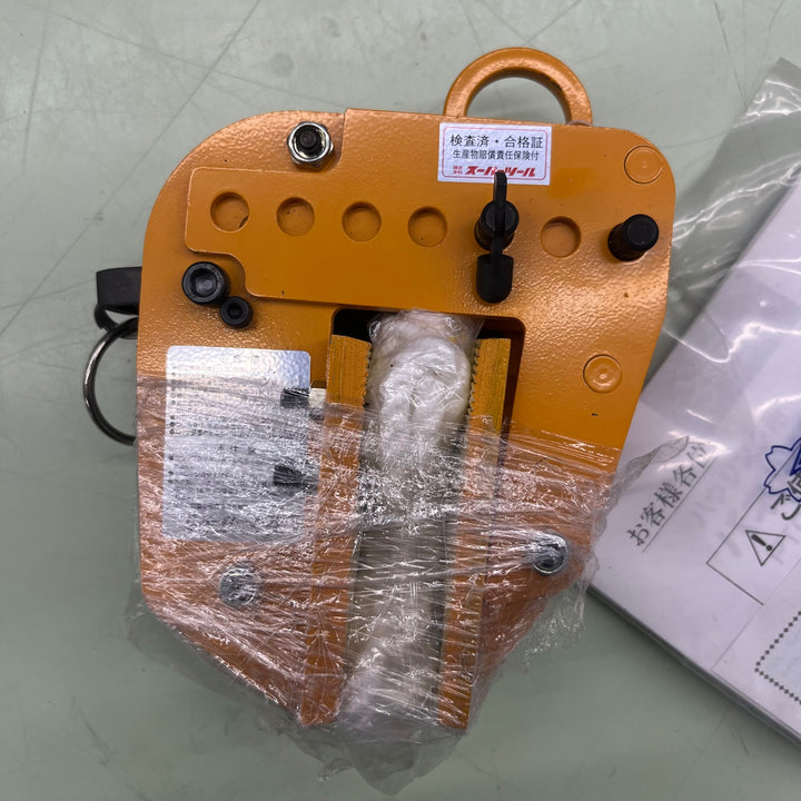 ◇スーパーツール(SUPERTOOL) パネル・梁吊りクランプ PTC100【越谷店】