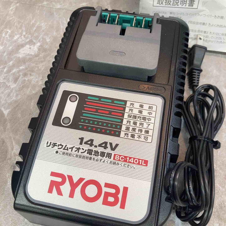【中古品】◇リョービ(RYOBI) コードレスインパクトドライバー 14.4V BID-1416 657702A バッテリー2個・充電器付き【八潮店】