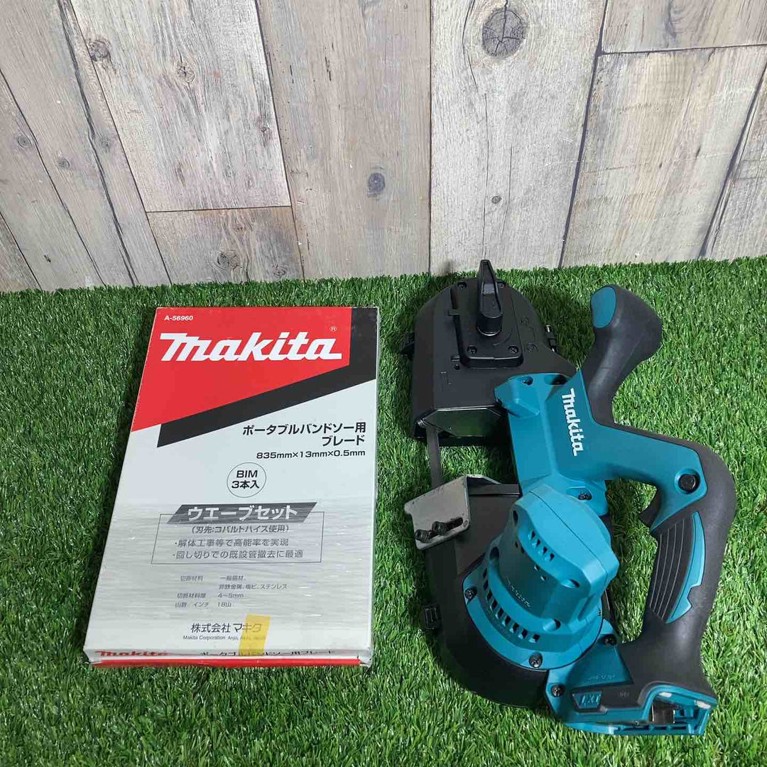 ★マキタ(makita) コードレスバンドソー PB181DZ【戸田店】