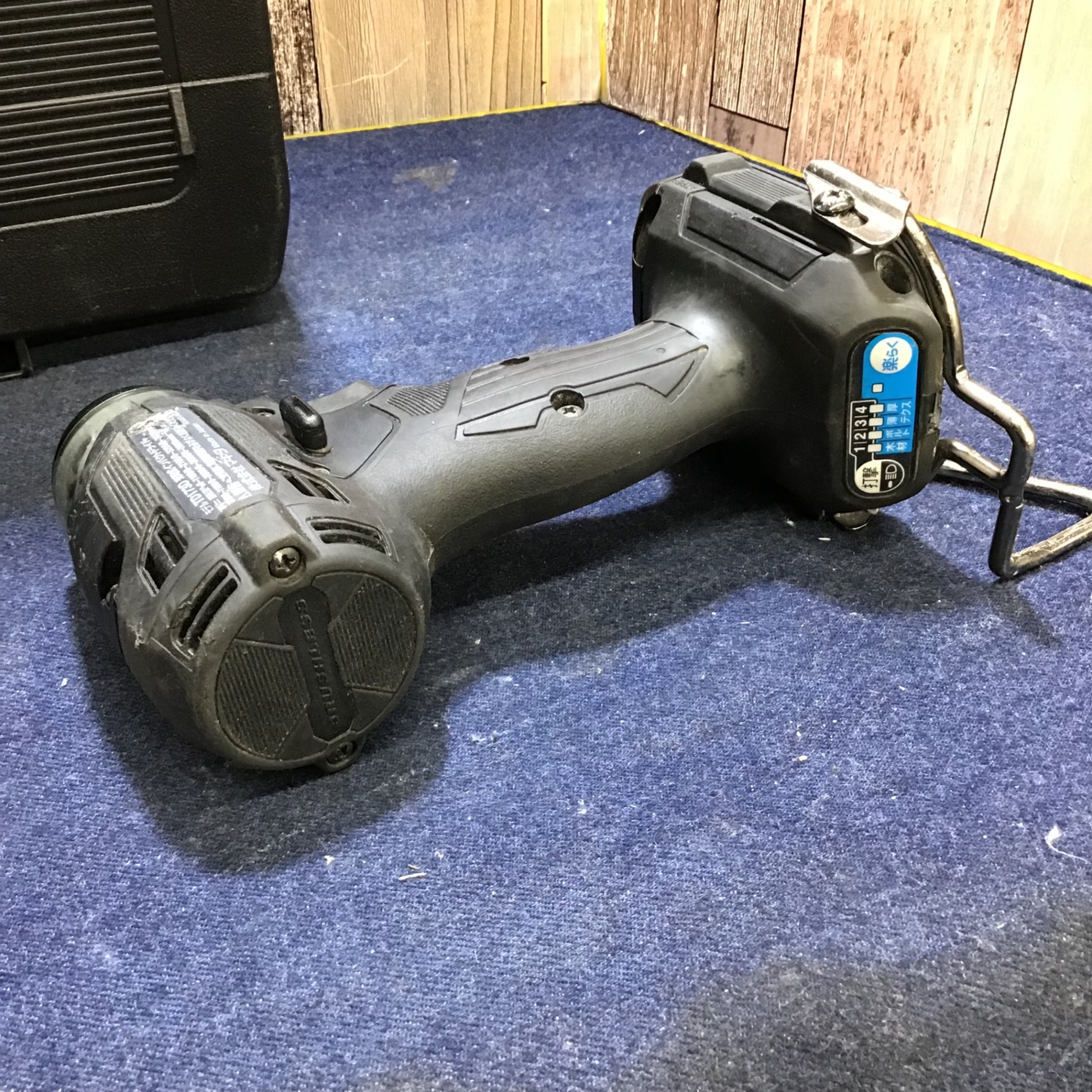☆マキタ(makita) コードレスインパクトドライバー TD173DRGXB【八潮店