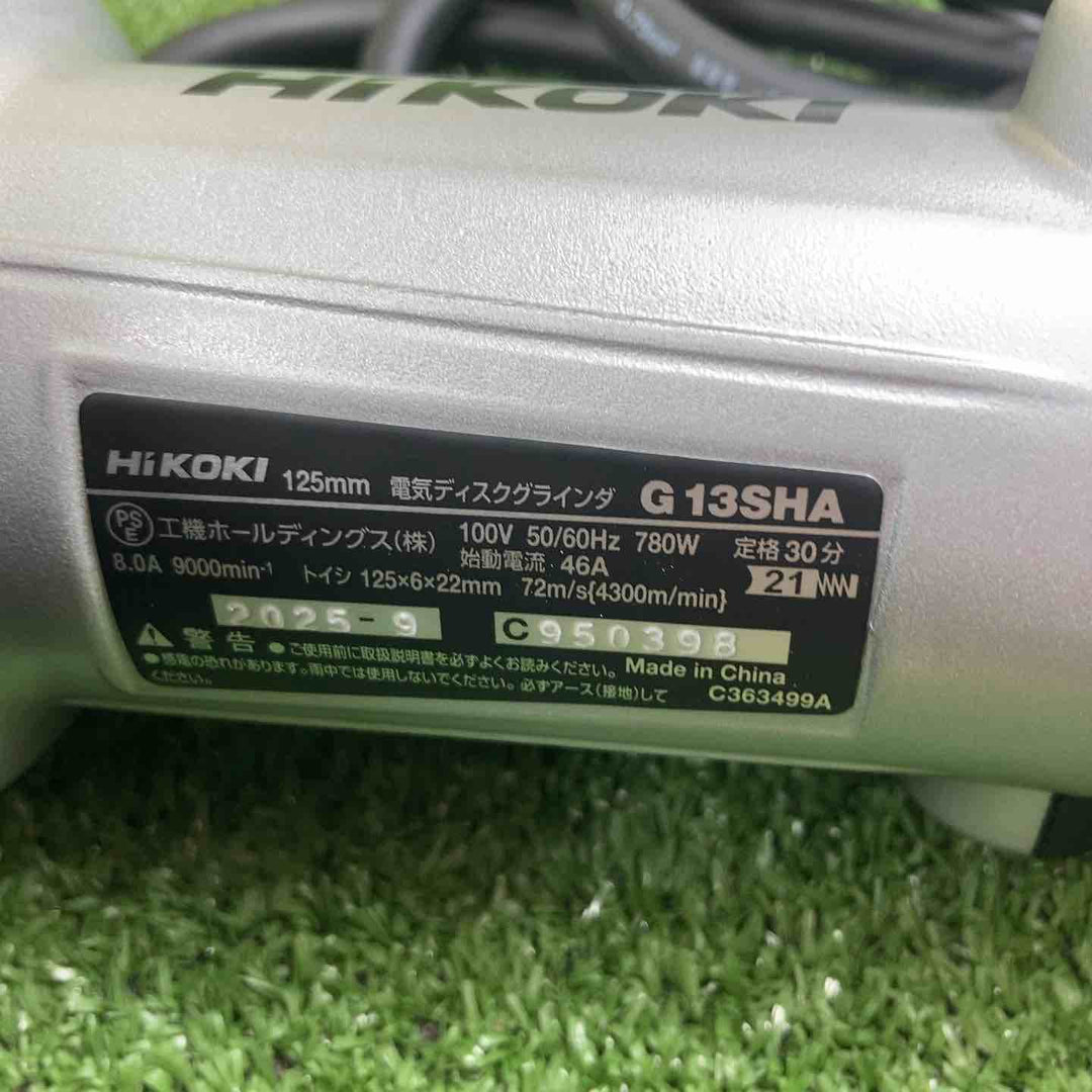 ◇HiKOKI(ハイコーキ) AC100V 125mm ディスクグラインダー アルミボディ スナップスイッチタイプ 3P可倒式プラグ付き G13SHA(E)【川崎店】