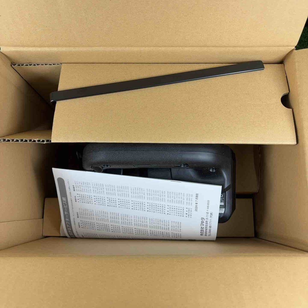 ★マキタ(makita) コードレス丸のこ HS631DZSB【川崎店】