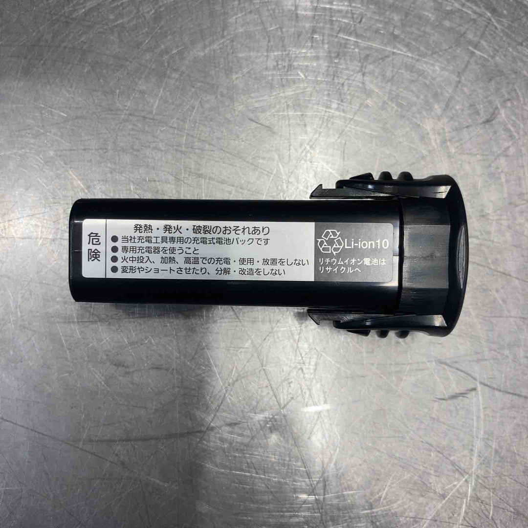 【中古美品】 パナソニック(Panasonic) 7.2Vコードレスドリルドライバー EZ7410XWR(EZ7410LA2SB1) 繁栄50周年レインボーパック 【東大和店】