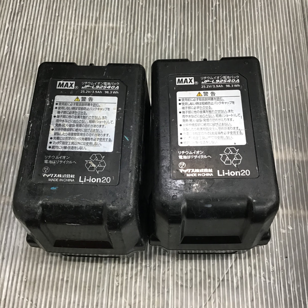 【中古】マックス(MAX) コードレスハンマドリル PJ-R266A-B2C/2540A【草加店】