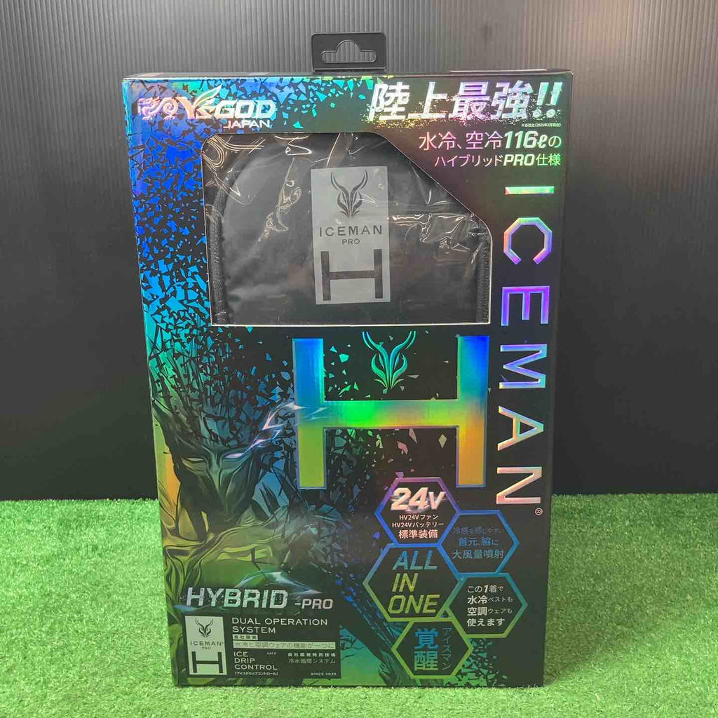 新品【2025最新】ICEMAN HYBRID AIR 山真製鋸 の商品 アイスマンHYBRID-AIR｜山真製鋸株式会社（Y'sGOD Japan）｜総合