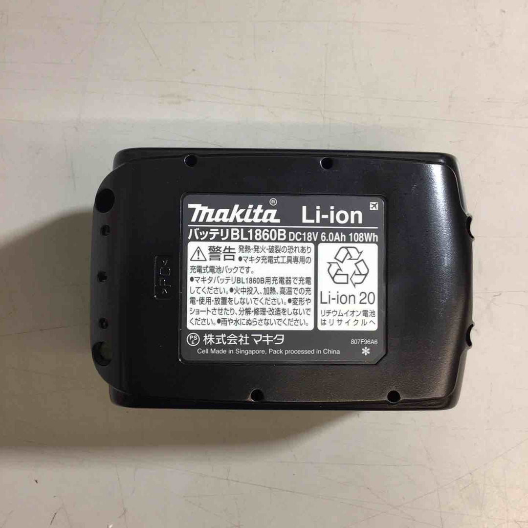 ★マキタ(makita) コードレスグリスガン GP180DRG【戸田店】